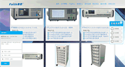 Desktop Screenshot of faithtech.cn